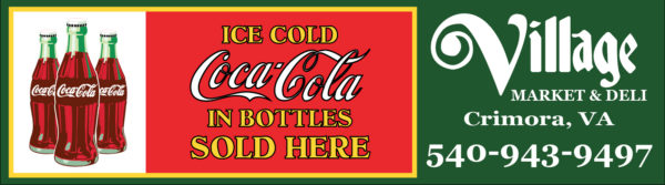 Vintage Coke with Company Logo